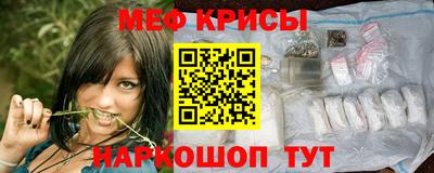 COCAINE Бугуруслан