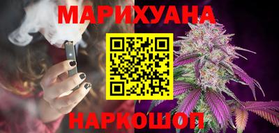 альфа пвп VHQ Будённовск