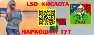 альфа пвп VHQ Будённовск