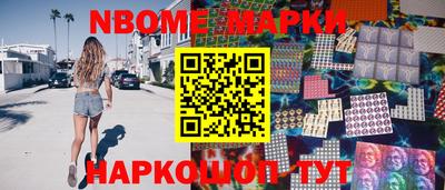альфа пвп VHQ Будённовск