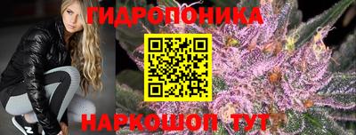 альфа пвп VHQ Будённовск
