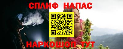 альфа пвп VHQ Будённовск