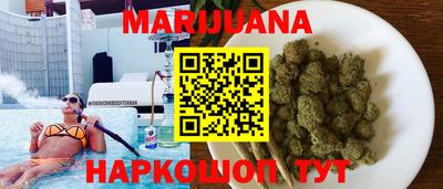 ГАЛЛЮЦИНОГЕННЫЕ ГРИБЫ Лениногорск