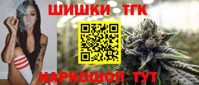 apvp Бузулук