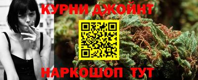 COCAINE Бугуруслан
