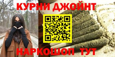 COCAINE Бугуруслан