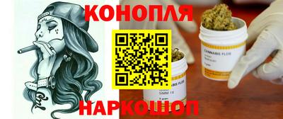 альфа пвп VHQ Будённовск