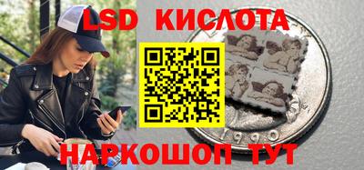 apvp Бузулук