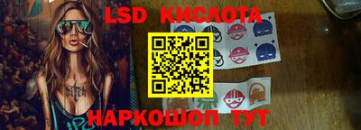 альфа пвп VHQ Будённовск
