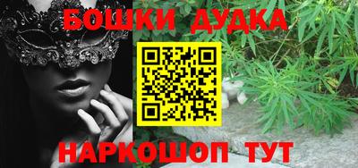 COCAINE Бугуруслан