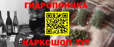 альфа пвп VHQ Будённовск