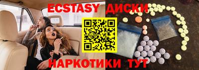 apvp Бузулук