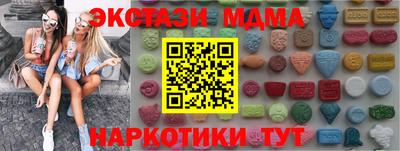 apvp Бузулук