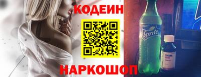COCAINE Бугуруслан