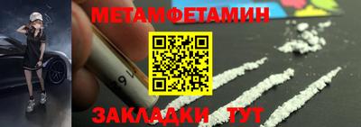 дмт Лесной