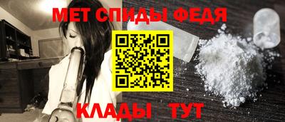 COCAINE Бугуруслан