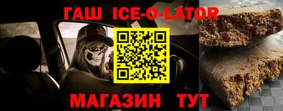 COCAINE Бугуруслан