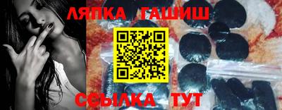 COCAINE Бугуруслан