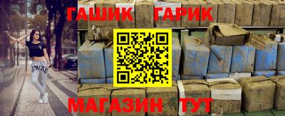 COCAINE Бугуруслан