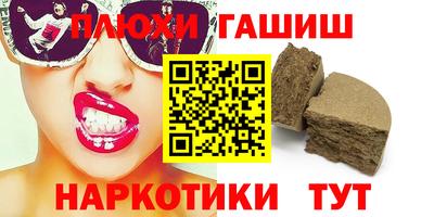 apvp Бузулук