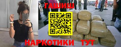 apvp Бузулук