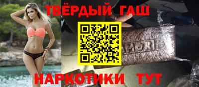 apvp Бузулук